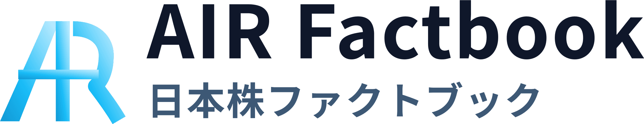 AIR Factbook