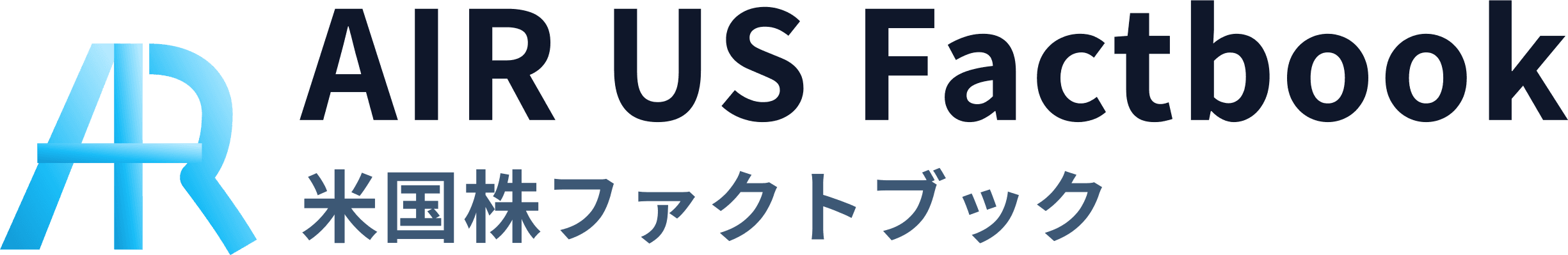 AIR US Factbook